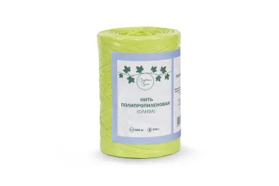 Нить полипропиленовая ПП   800 текс в боб. по 0,5 кг зеленая (оливковая)