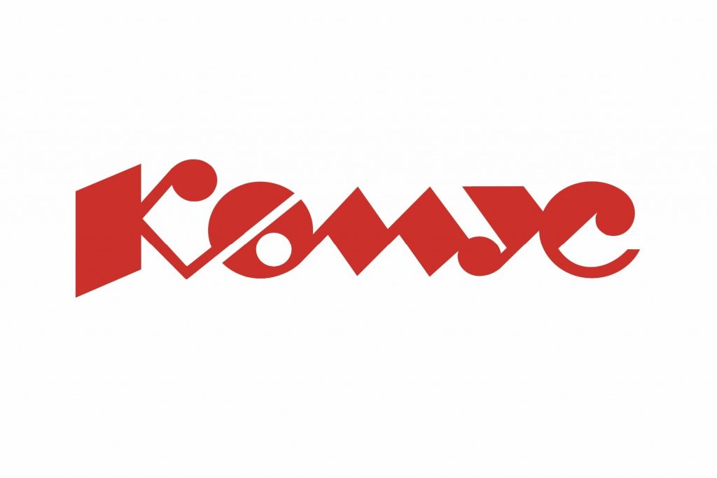Сайт ооо комус. Комус (компания). Логотип компании Комус. Комус интернет-магазин. Комус эмблема прозрачный фон.